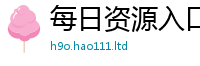 2025新澳门免费传真若2025新澳内部爆料最新消息
